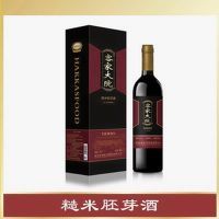 ������ѿ��750ml���ǡ�����˯�ߡ��ӻ���˥�ϣ��ʺ�������Ⱥ����