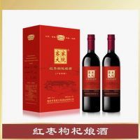 ����������750ml*2ƿ����˯�ߣ�������Ѫ���ӻ�˥��
