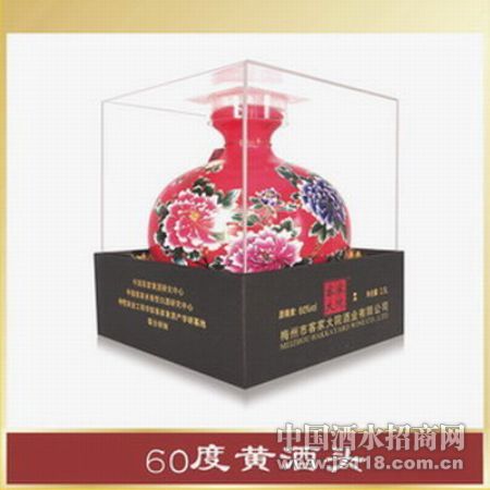 60�ȿͼҴ�Ժ��2500ml  �ƾ�ͷ��Ҥ��10�꣬������ͷ