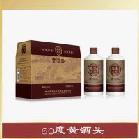 60�ȿͼҴ�Ժ��500ml *2 ƿ�ƾ�ͷ��Ҥ��10�꣬������ͷ
