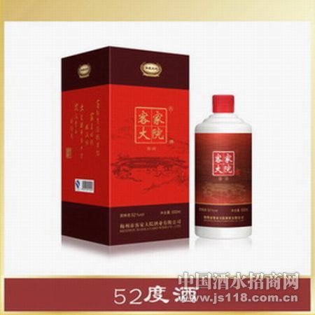 52�ȿͼҴ�Ժ��500ml Ҥ��5�꣬������ͷ