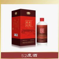 52�ȿͼҴ�Ժ��500ml Ҥ��5�꣬������ͷ