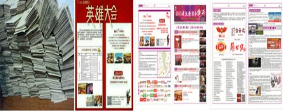 �ʴ�•2015�人(�＾)�Ǿƻ�