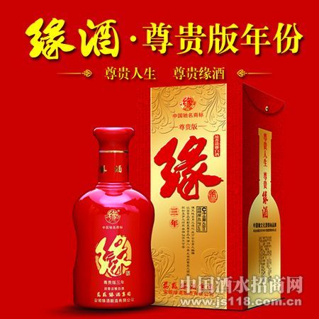 ��������Ե��