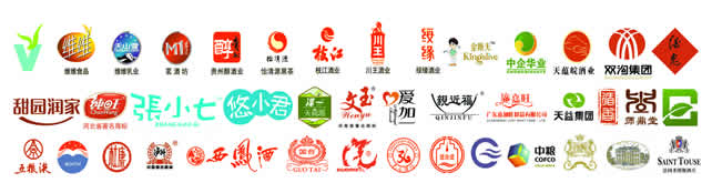 2016第三届中国东部(徐州)国际糖酒食品交易会