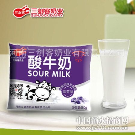 ������180ml��װ��ݮζ����
