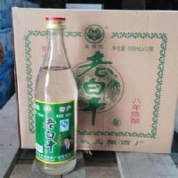 �ز����������״Ԫ�ϰ׸�
