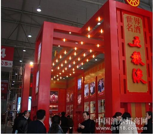 五粮液唐桥:国企改革再难也要走下去