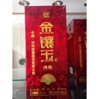 �����񡶵�ء�