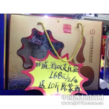 �껨ԭ����