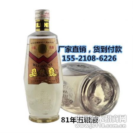 ����Ũ��䷶