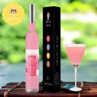 ��ƤС�����õ375ML���¿�