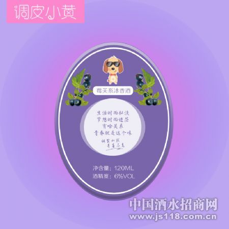 ��ƤС��ݮ��ϵ����