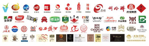 2017第四届中国东部(徐州)国际糖酒食品交易会