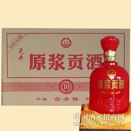 ½ƿװʮ��500ml�Ҿ�����