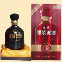 ʮ����500ml�Ҿ�����