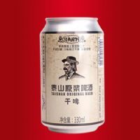 泰山原浆啤干酒