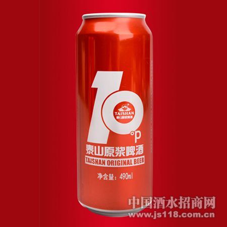 泰山红原浆酒