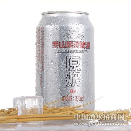 银罐330泰山原浆啤酒