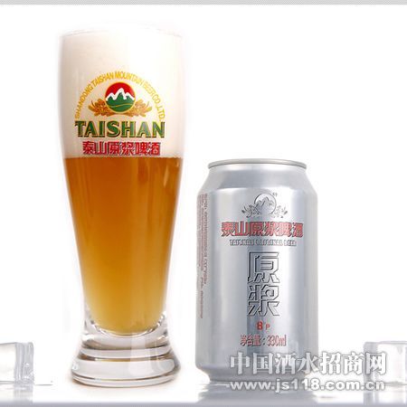 箱装8度泰山原浆啤酒
