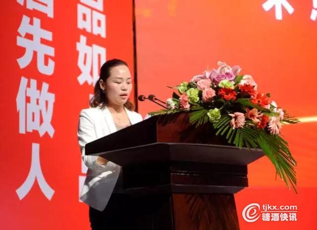 楚园春酒业启动三年倍增计划,向年销售20亿目标冲刺