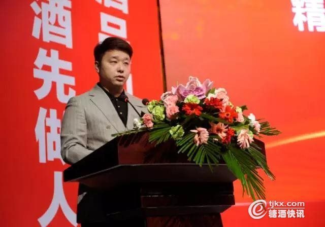 楚园春酒业启动三年倍增计划,向年销售20亿目标冲刺