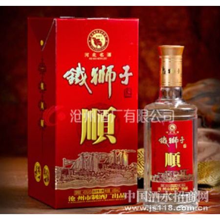 45��480ml��ʨ�ӣ�˳����