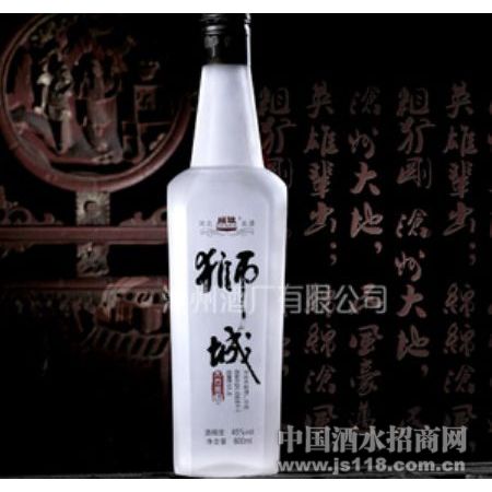 42��500mlʨ�������