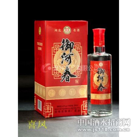 42��500ml���Ӵ�(ӭ��)