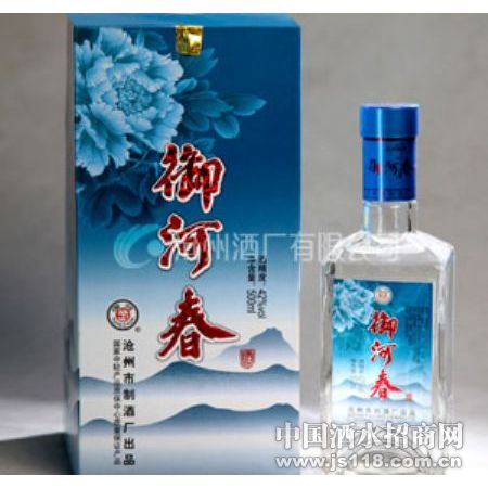42��500ml���Ӵ�(����)
