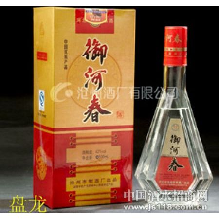 42��500ml���Ӵ�(����)