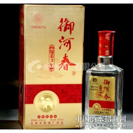42��500ml���Ӵ�(����3��)