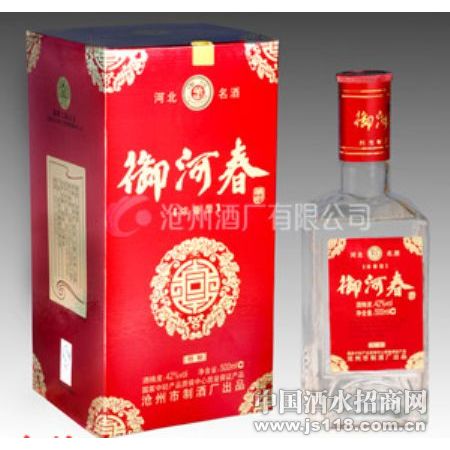 42��500ml���Ӵ�(��Ե)