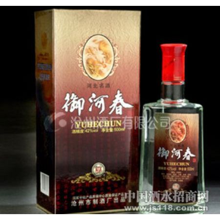 42��500ml���Ӵ�(����)