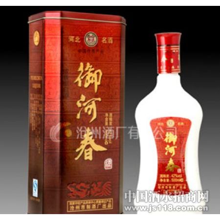 42��500ml���Ӵ�(������)