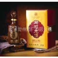 50��500ml�����Ͼƣ�20�꣩