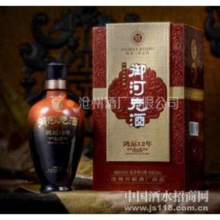 45��500ml�����Ͼ�(����12��)