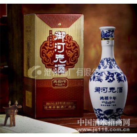 42��500ml�����Ͼ�(��ϲ9��)