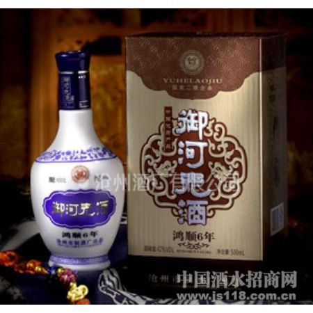 42��500ml�����Ͼ�(��˳6��)