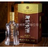 62��2800ml����ԭ����ʮ�꣩