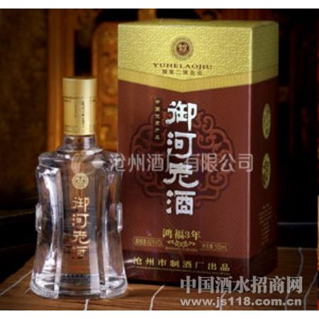 62��2800ml����ԭ����ʮ�꣩
