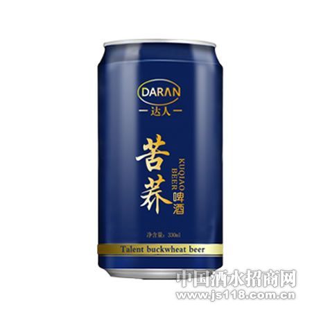 330ml�����޿���ơ��