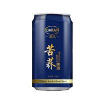 330ml�����޿���ơ��