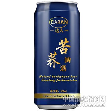 500ml�����޿���ơ��