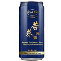 500ml�����޿���ơ��