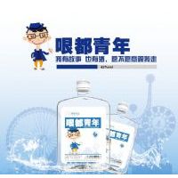 �綼�����