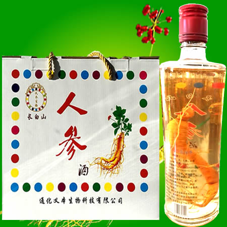 人参酒安神生津乌发养颜