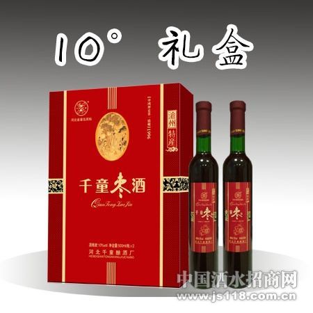 10��������