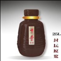 25L��̳ԭ��
