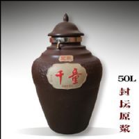 50L��̳ԭ��